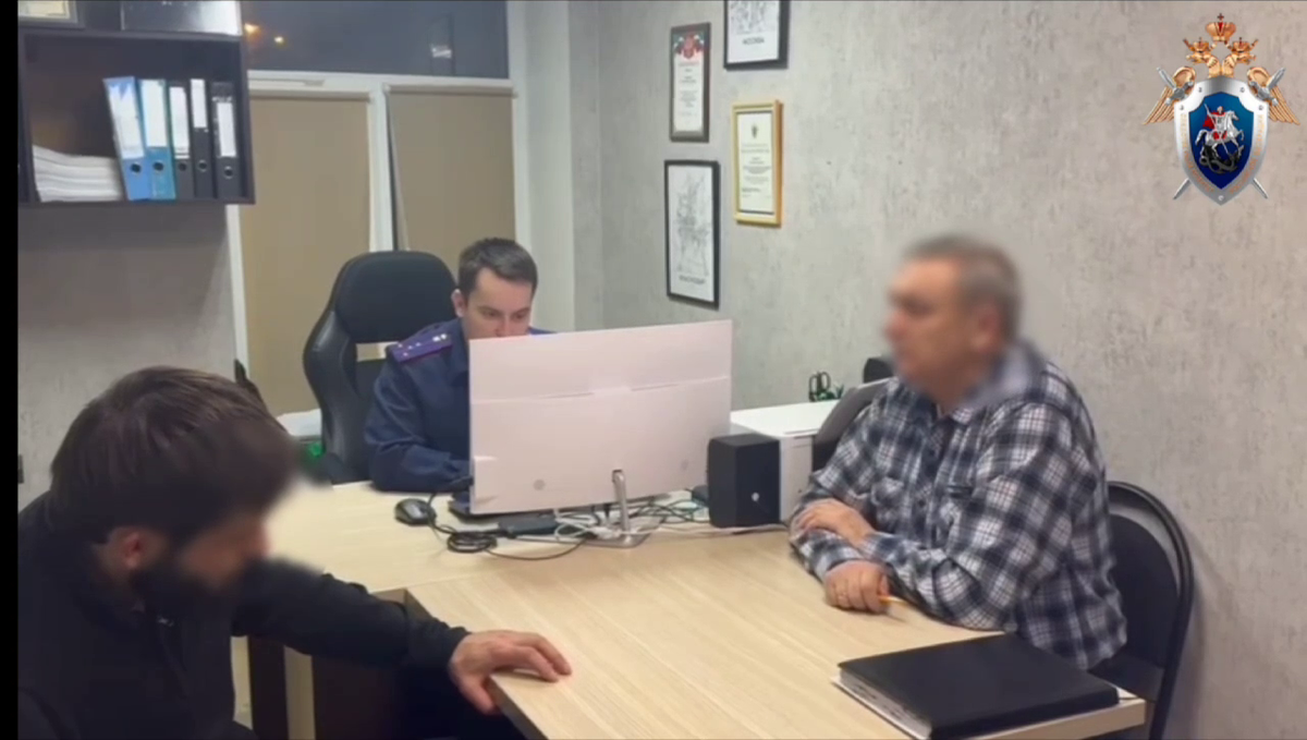 Фото: СУ СКР по Краснодарскому краю