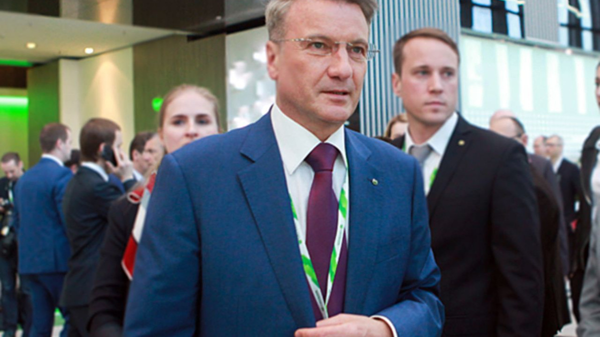 Проценты по вкладам Сбербанка падают — разберёмся, почему