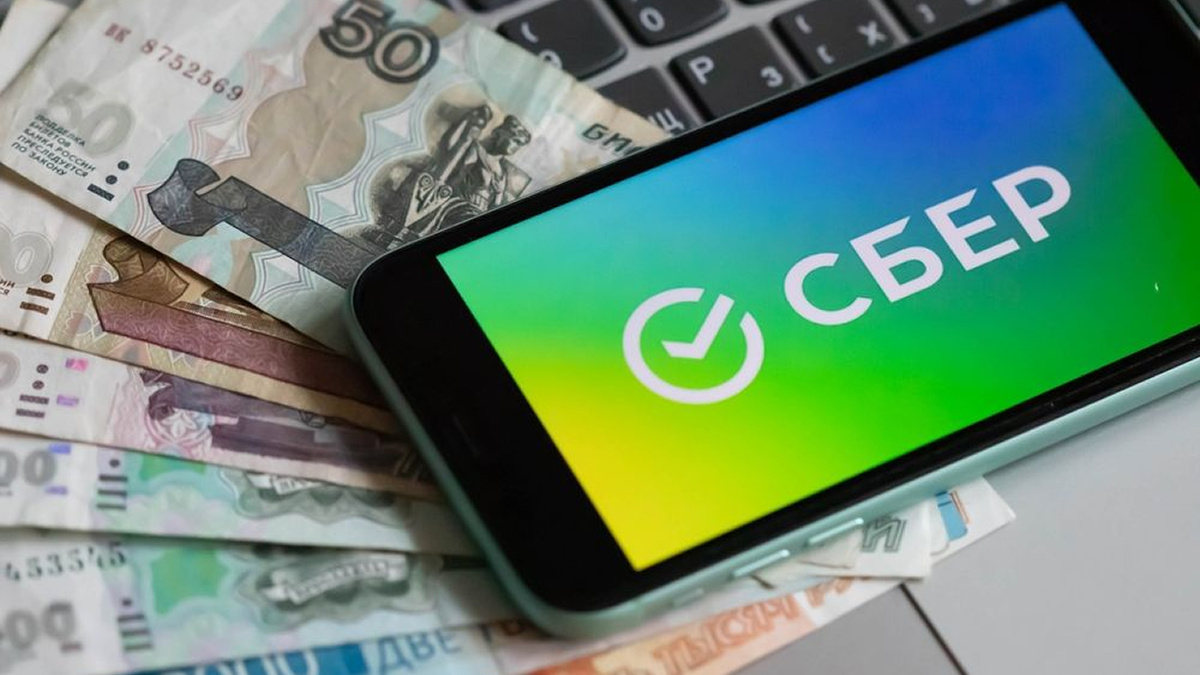 Дополнительные бонусы: «СберВклад» и надбавки