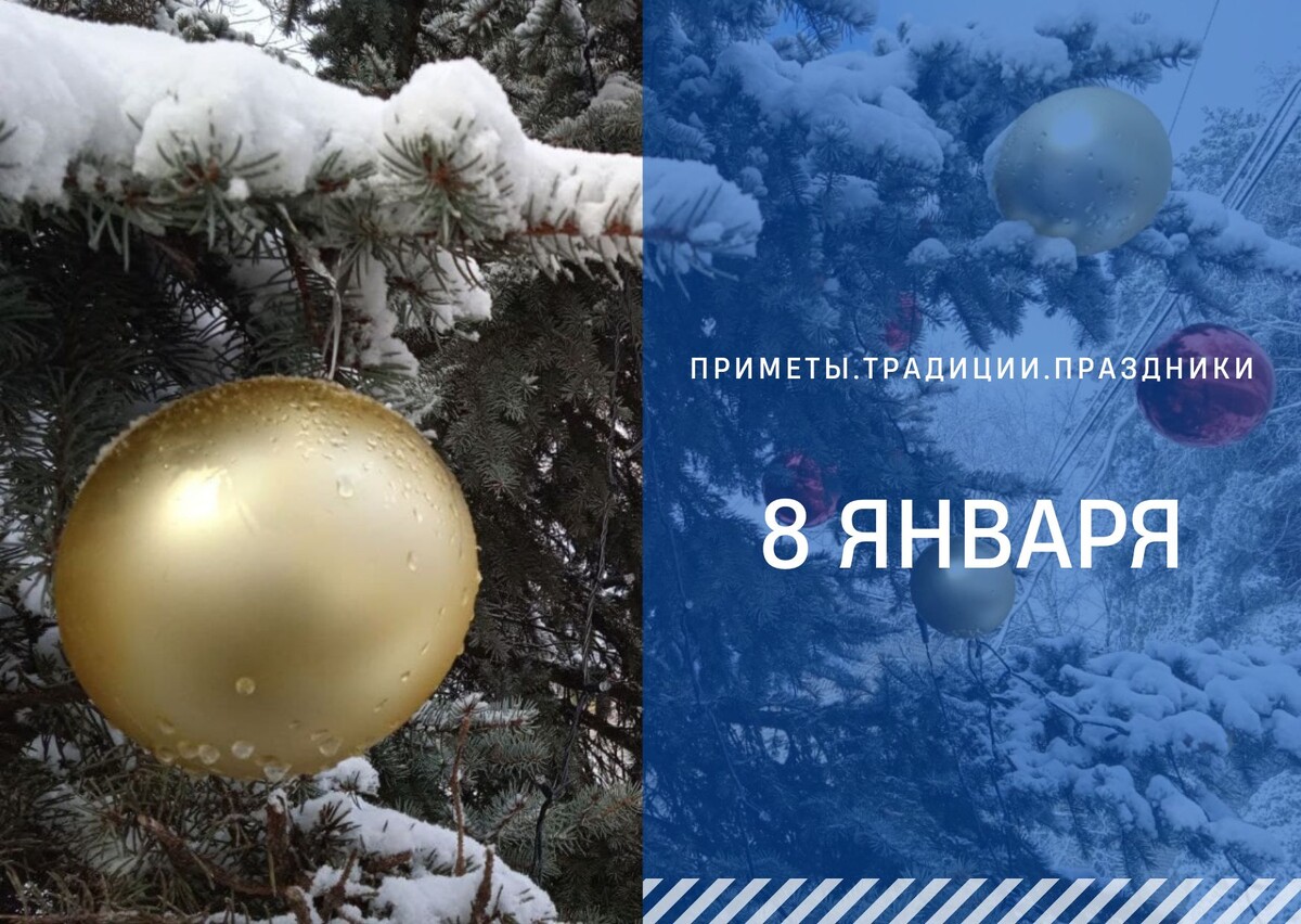 ГТРК "Ставрополье"