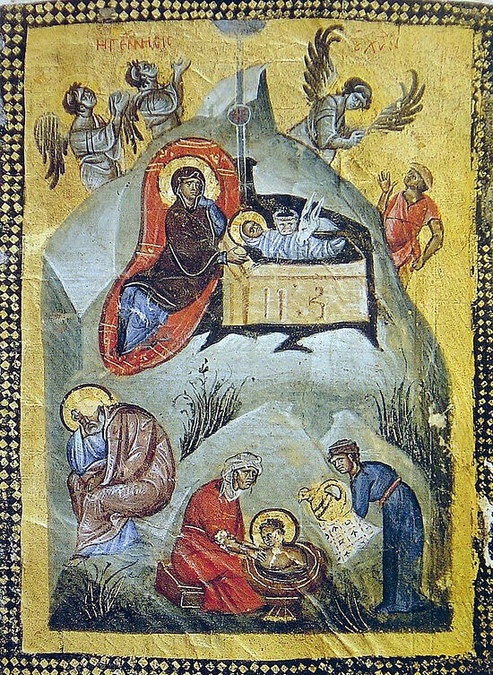 Рождество Христово