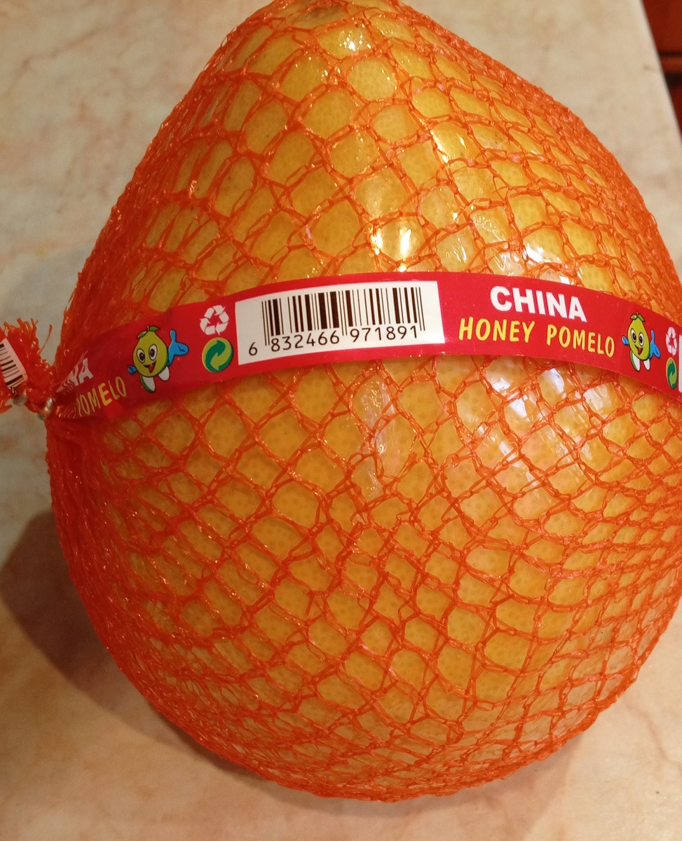Помело. Фото автора.