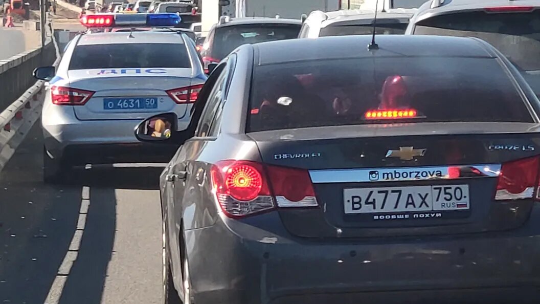    Фото: Царьград