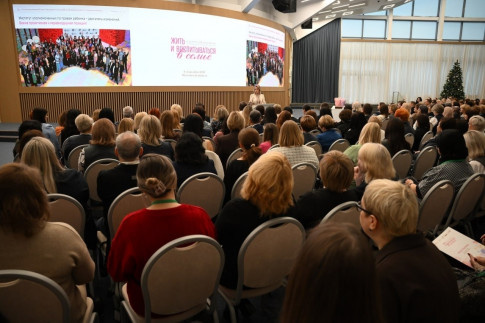 «Вызов»: как в губернии меняют подход к поддержке семей в кризисной ситуации