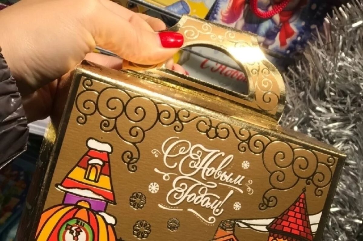    Детям вынужденных переселенцев в Тюменской области устроили праздник