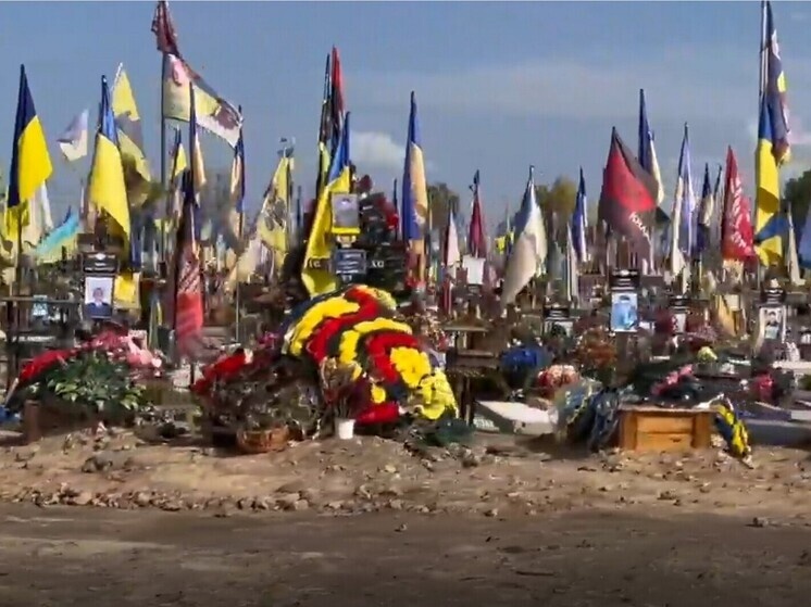     Кладбище на Украине. Фото: кадр из видео.