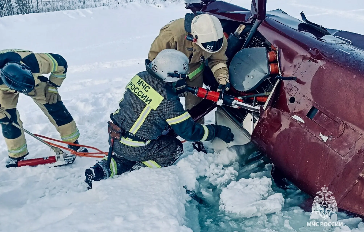 Официальная страница ГУ МЧС России по Пермскому краю в MAX