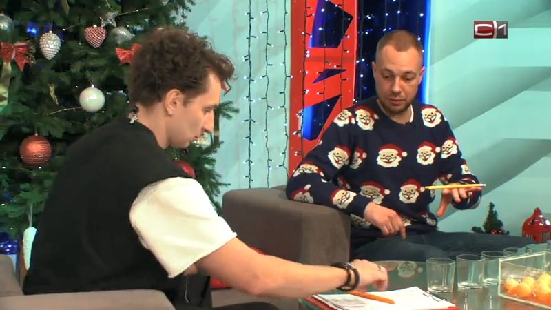    В какие игры сыграть всей семьей на новогодних выходных