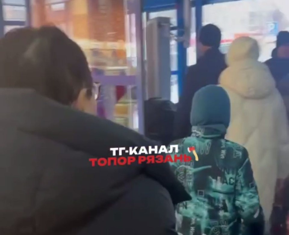    В Рязани эвакуировали ТЦ «Атрон». Фото: Telegram-канал «Топор Рязань»