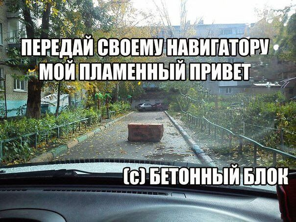 Кадр с «Пинтерес»