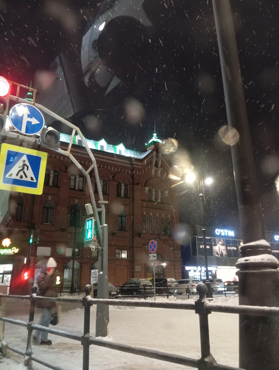 Томск в моменте