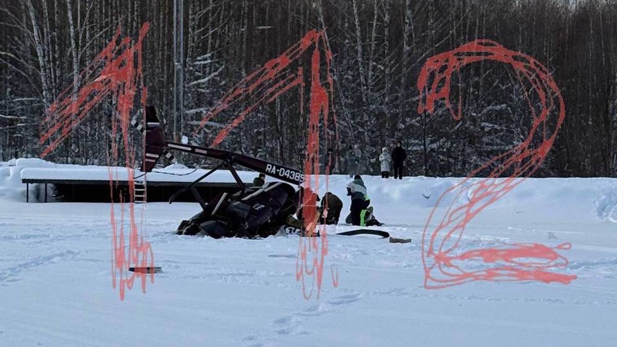    Фото: Скриншот с видео / «112» / Telegram