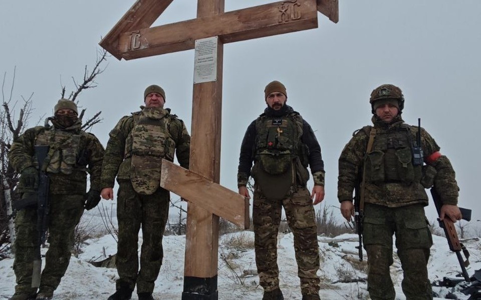    Фото: Министерство обороны РФ