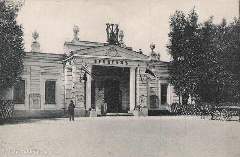 Здание театра "Эрмитаж"