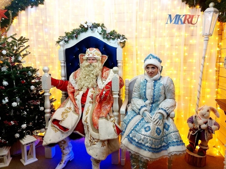     Фото: "МК в Калуге"