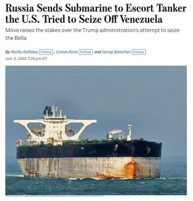   За российским танкером охотятся в Атлантике.