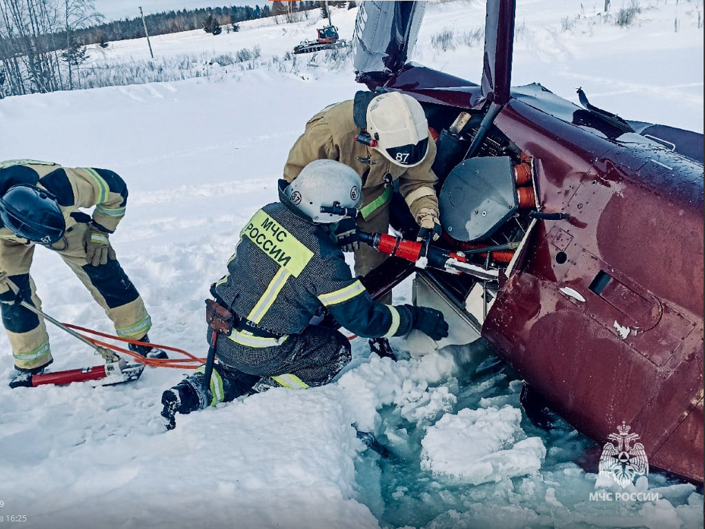    © ГУ МЧС России по Пермскому краю