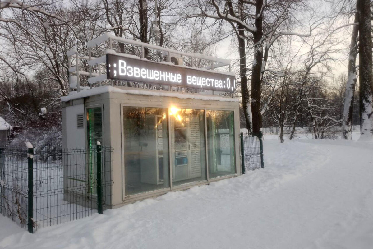 Фото: пресс-служба Смольного