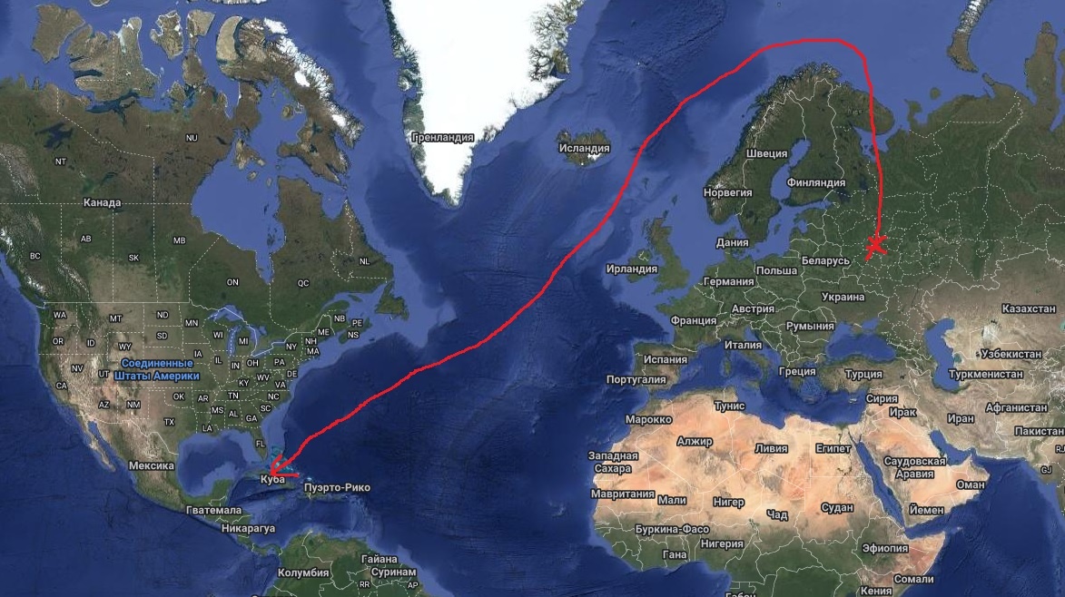 Маршрут из Москвы на Кубу