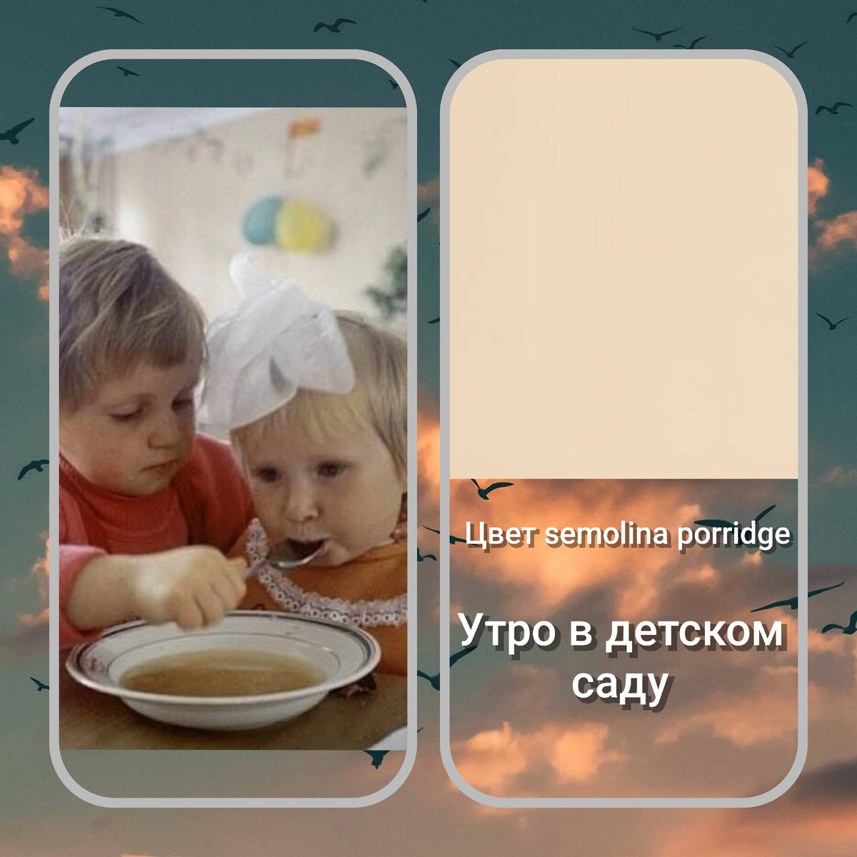 Мой вариант