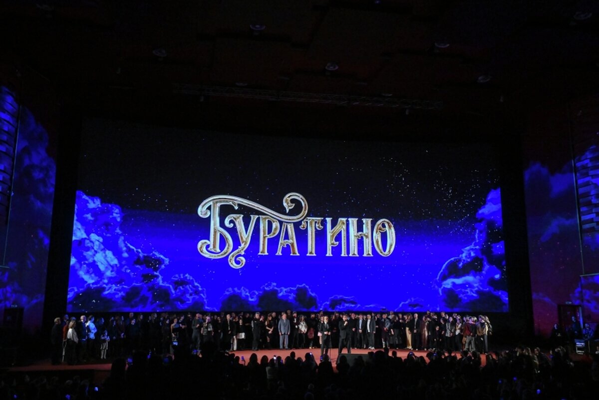    Фото: РИА Новости