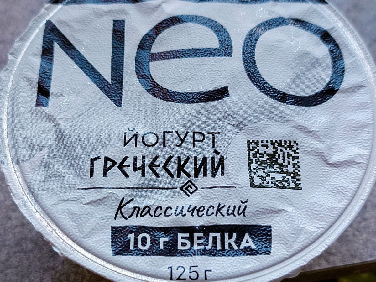 греческий йогурт я не добавляла, буду его использовать для десерта.