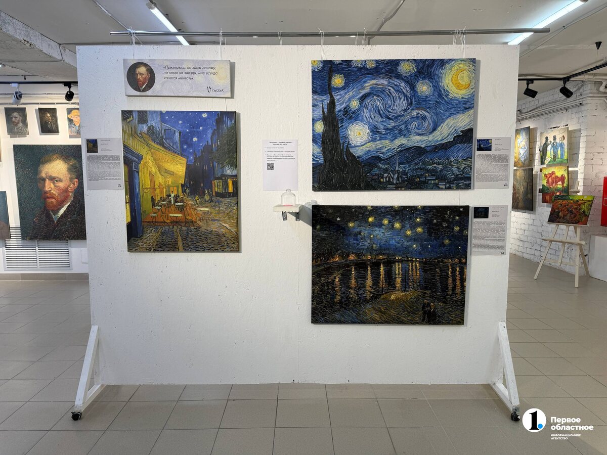 Листайте вправо, чтобы увидеть больше изображений