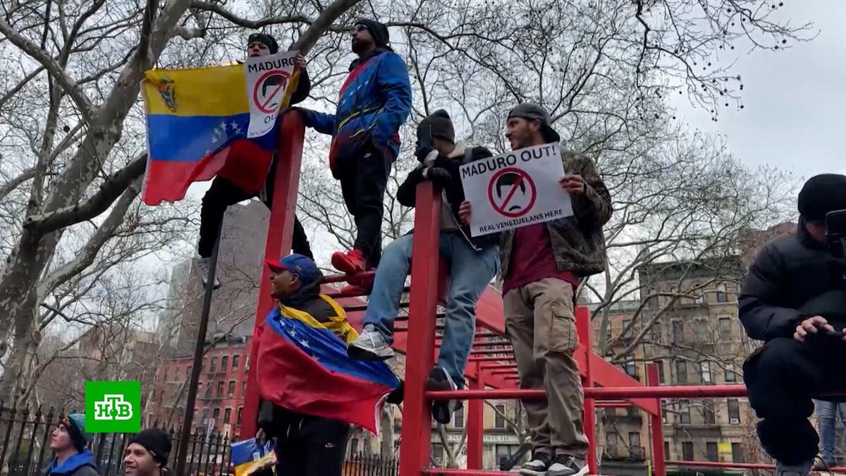    Никто из союзников США в ООН не поддержал похищение Мадуро