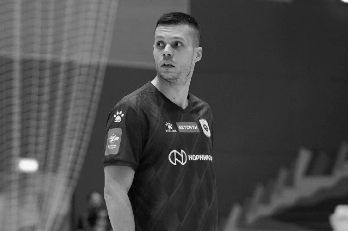    Литвиненко сказал о причинах смерти 32-летнего игрока «Норильского никеля»