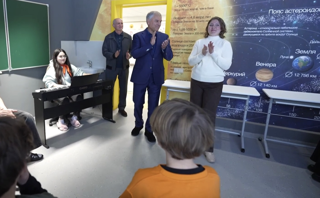    Фото: duma.gov.ru Максим Захаров