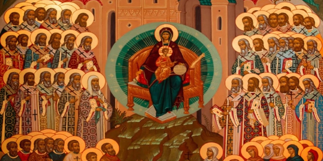 8 января — Собор Пресвятой Богородицы и день почитания иконы Божией Матери Трех Радостей