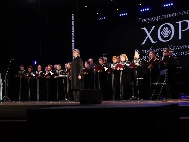     Фото: Минкульт Калмыкии