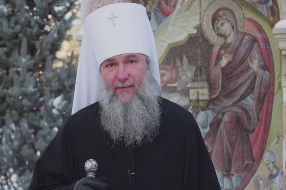    Митрополит Евгений поздравил свердловчан с Рождеством. Фото: скриншот из видео в telegram-канале митрополита Евгения.