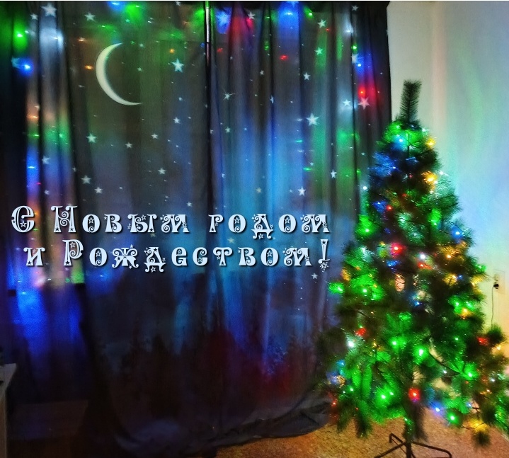 Фото из личного архива.