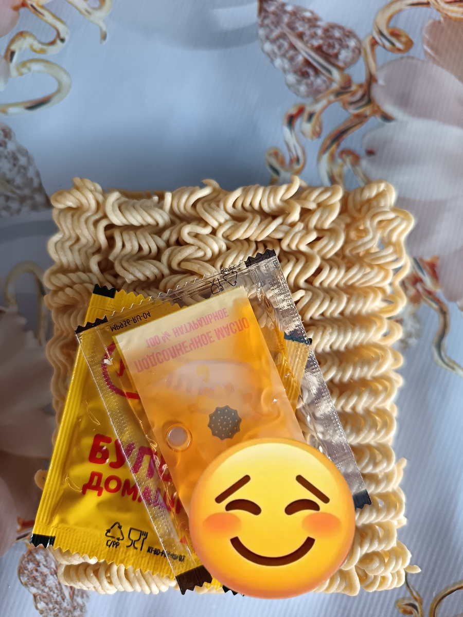 Фото автора статьи 