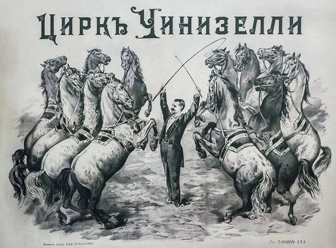 фото с сайта citywalls.ru