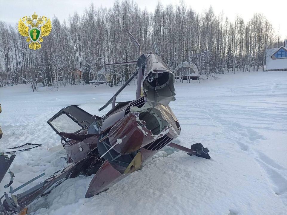    Уральская транспортная прокуратура