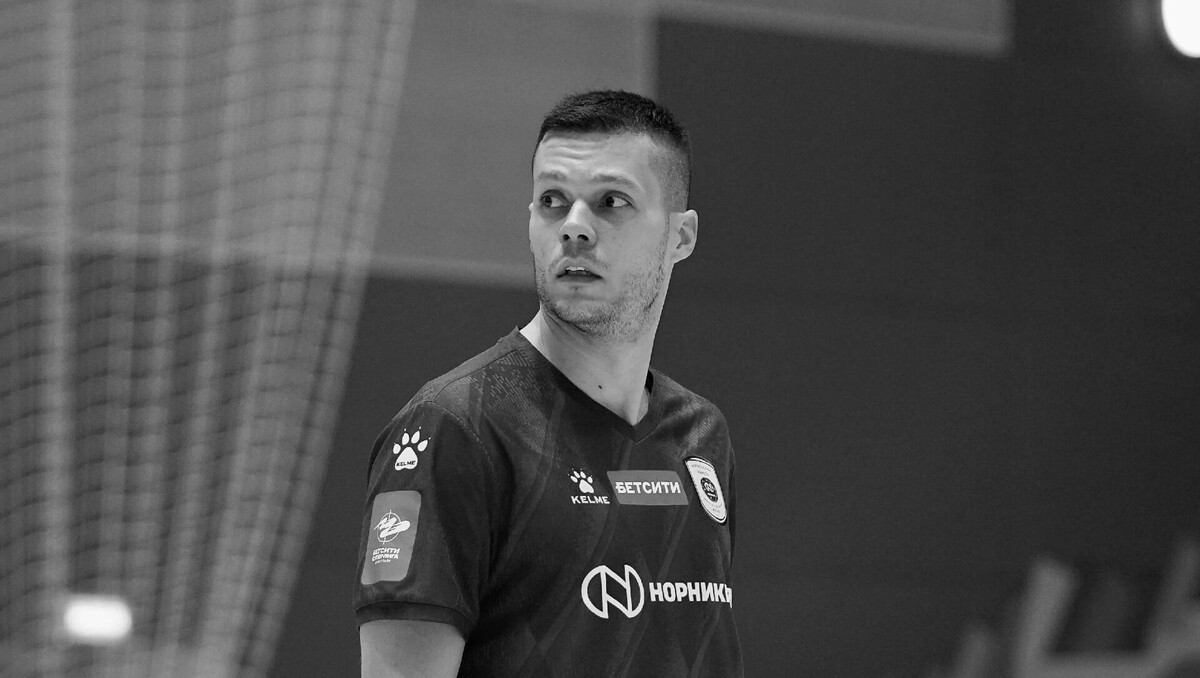   МФК «Норильский никель»