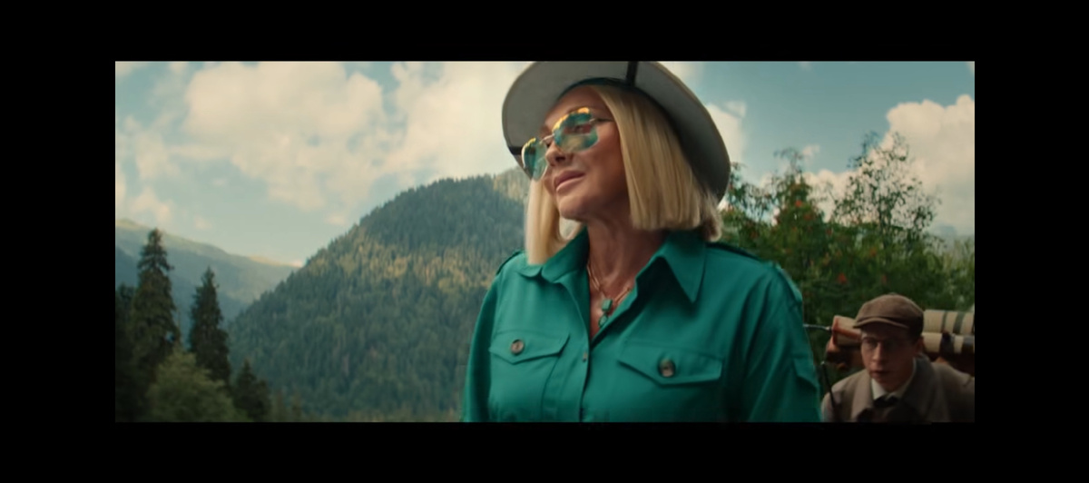 Скриншот автора