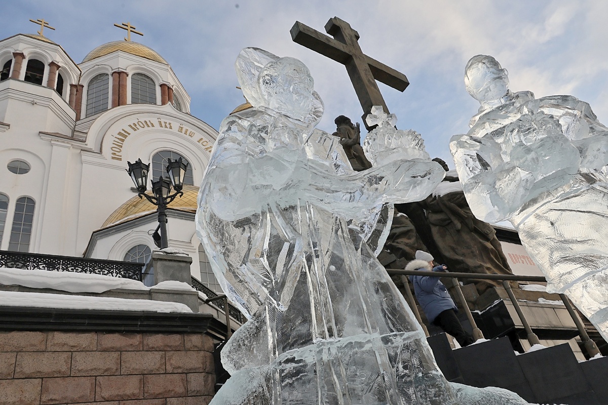    Татьяна Андреева/ РГ