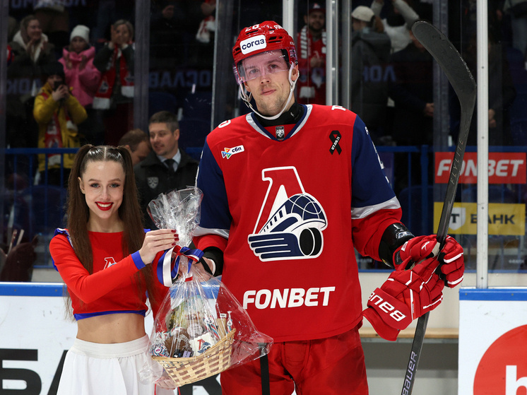     фото ХК "Локомотив"