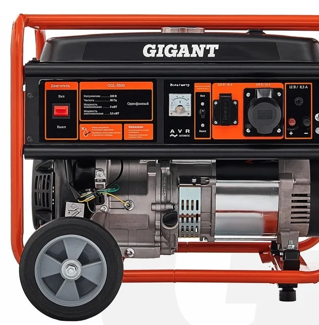 Бензиновый генератор Gigant GGL-5500