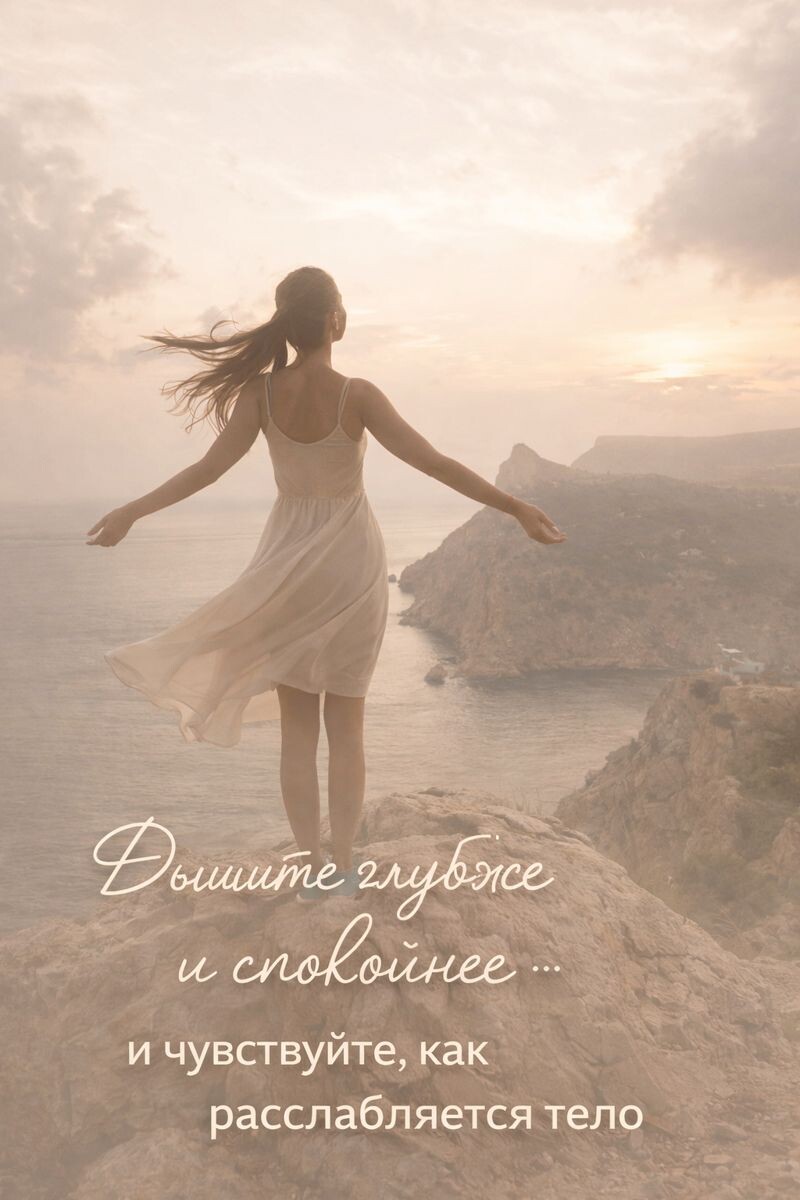 Источник фото Pinterest