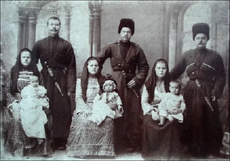 Семья казака