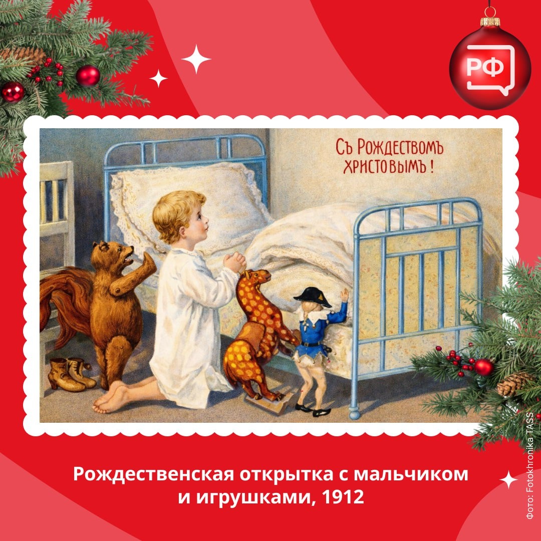 Фото: Объясняем РФ