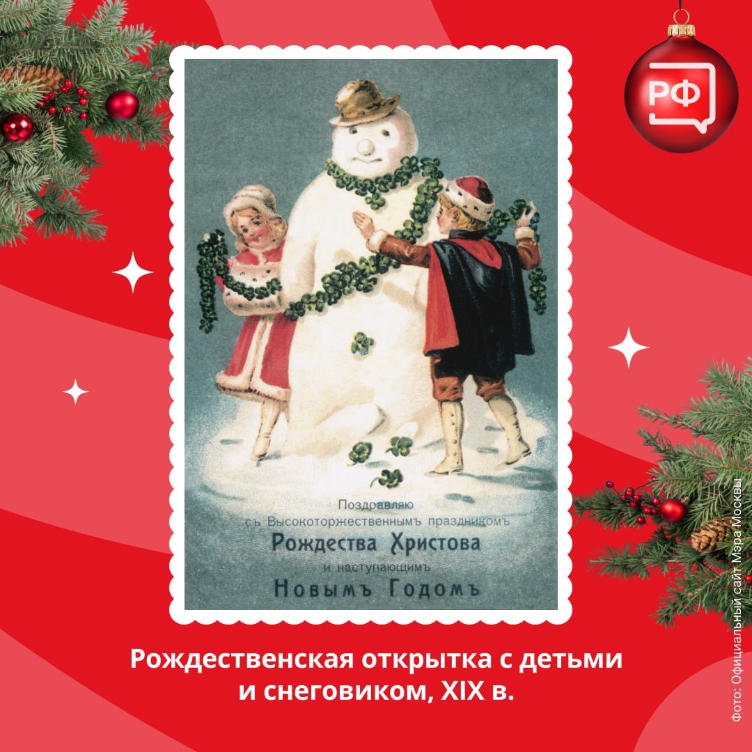 Фото: Объясняем РФ