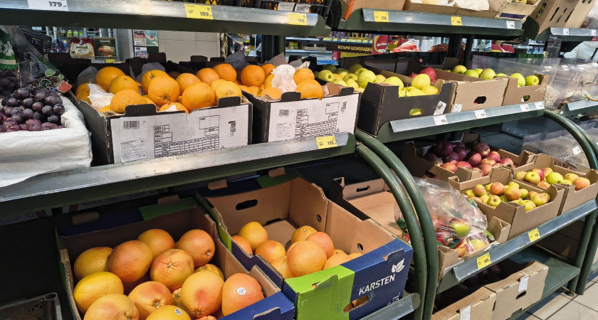    Фото: progorod43.ru