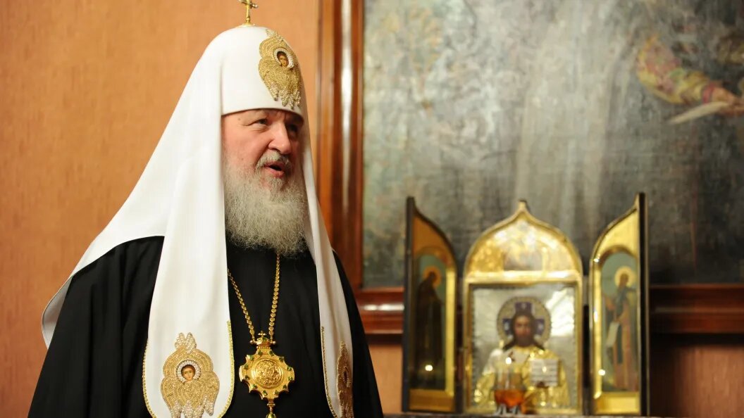    фото: Царьград