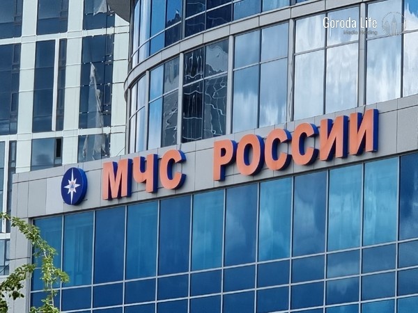     Фото: Города Лайф