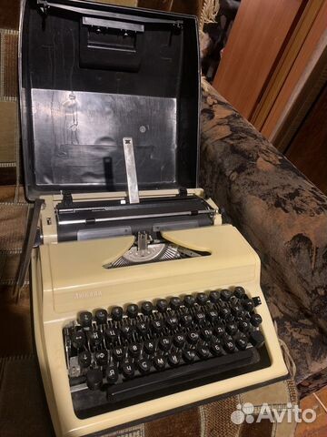 Просят 2 тыс.